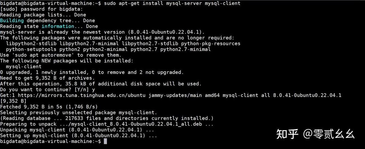 阿里云和腾讯云上CentOS系统如何详细安装与配置MySQL？
