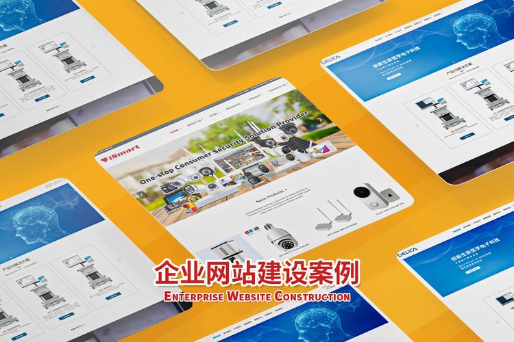 珠海专业网站建设哪家公司深度解析做得最好？