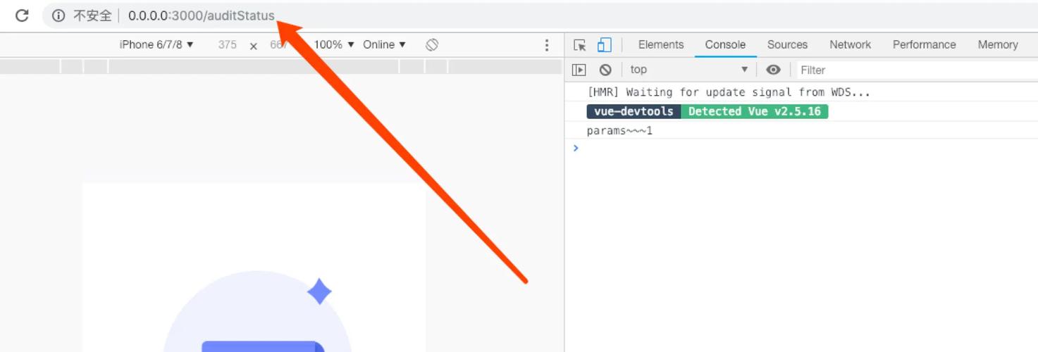 Vue Router带参数页面刷新或回退参数消失怎么办？