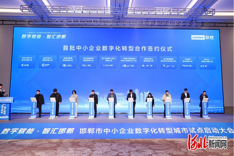 橙-汇科技响应式网站建设,已经签约了吗?有没有确定合作细节?