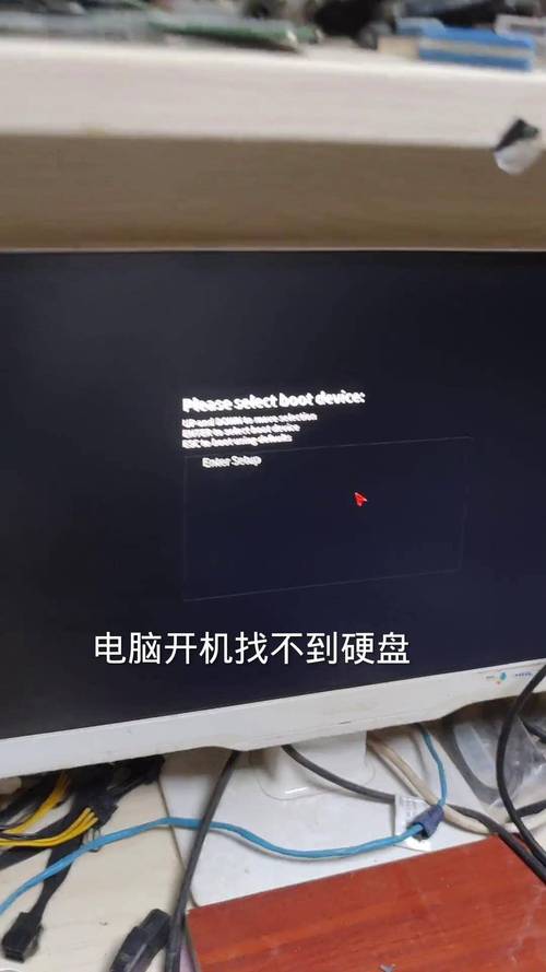 电脑为什么检测不到新装的硬盘？有没有解决方法？