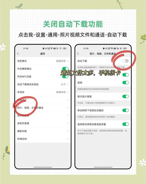 如何用PHP和MySQL实现基于AJAX的局部点赞/取消点赞功能？