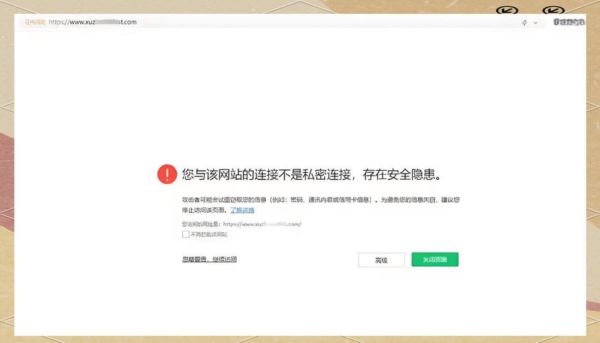 深圳SEO操作不当会对网站安全造成哪些潜在威胁？