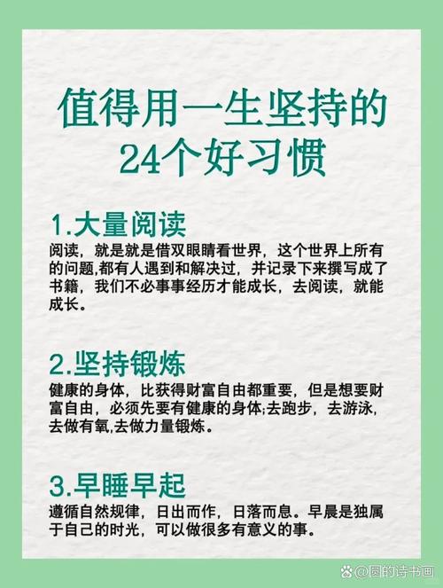 如何养成阅读《Effective C》的习惯？