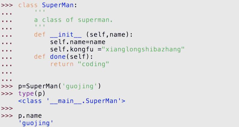Python进阶编程中，如何进行对象用法实例深入分析？