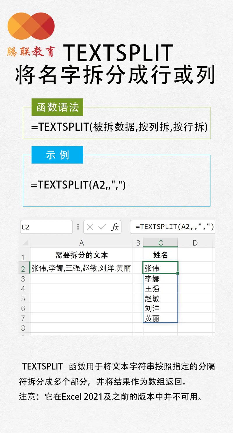 如何改用PHP的array_walk_recursive()函数对复杂多维数组逐元素执行回调函数？