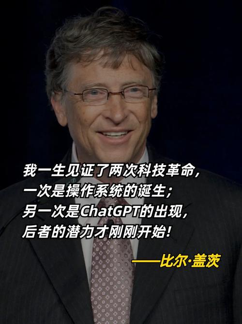 谁是推动智能革命背后的关键人物，被誉为GPT之父？