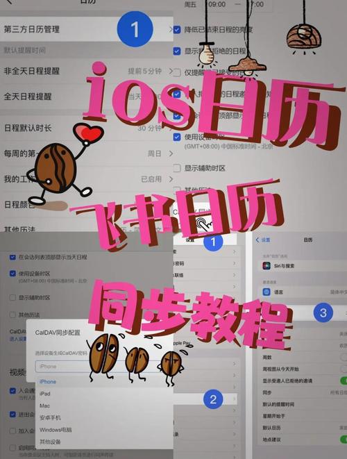 如何用PHP获取指定月份的第一天和最后一天？