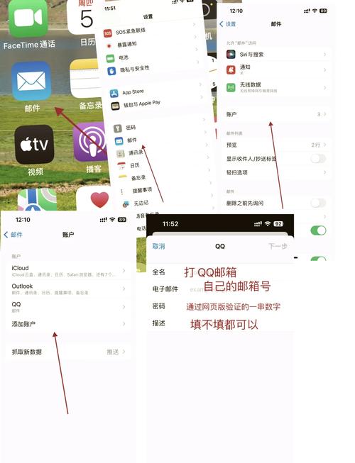 如何将SpringBoot与Shiro结合实现密码和邮件验证码登录功能？