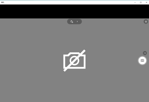 win10系统下学信网为什么总是打不开摄像头？