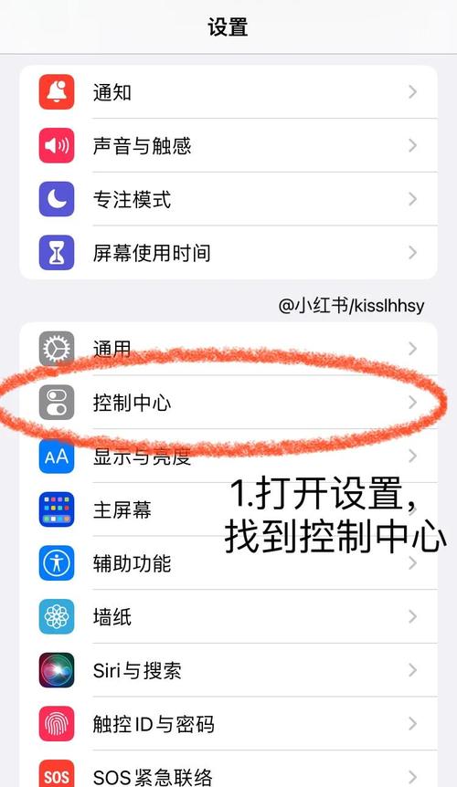 如何用原生JS实现滑动按钮的流畅滑动效果？