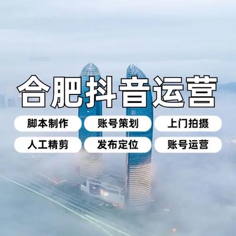 安庆SEO优化价格透明，哪家服务更实惠呢？