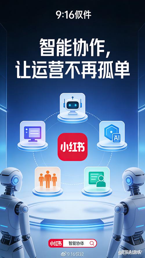 如何快速爆款效果？