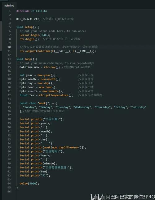 如何用JavaScript编写一个实现时钟特效的代码？