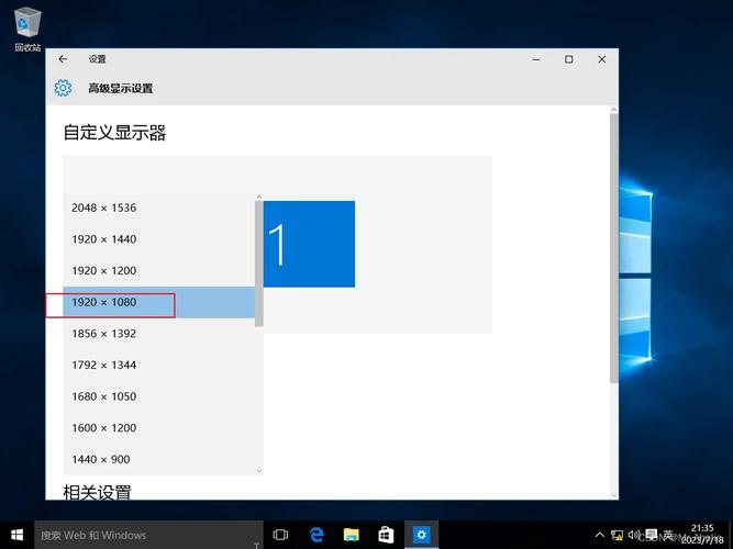 如何详细操作在vmware10中安装Windows 10操作系统？