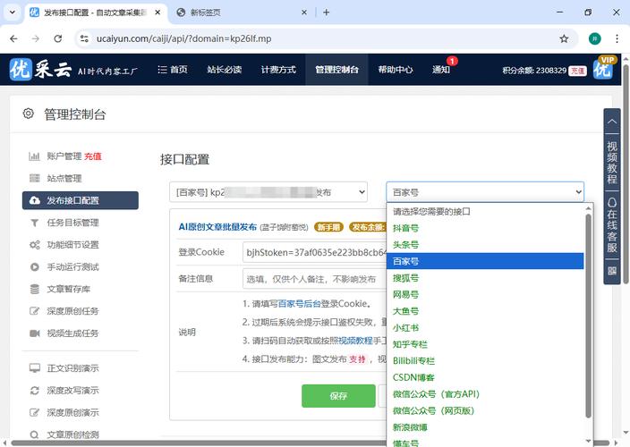 如何通过PHP编写实现CMS系统的敏感词高效过滤算法？