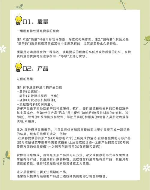 原创内容难道就等同于优质内容吗？质量才是衡量标准的关键吧？