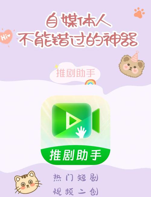 如何利用自媒体创作利器，达到高效创作新境界的水平？