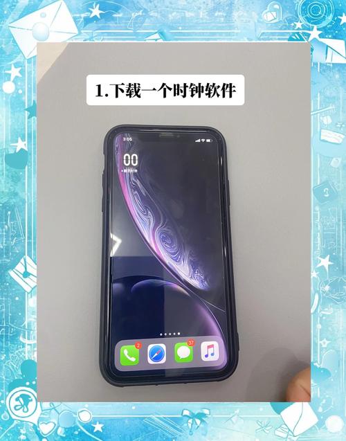 如何通过PHP接口查询特定电视节目的详细播出时间表？