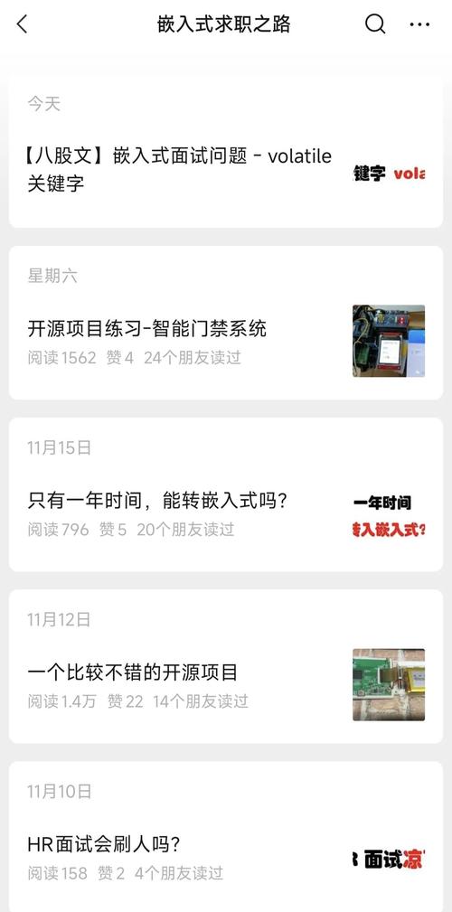 Volatile关键字在编程中具体有哪些影响或作用？