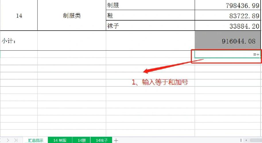 Lua中如何初始化时创建自引用的复杂表结构？