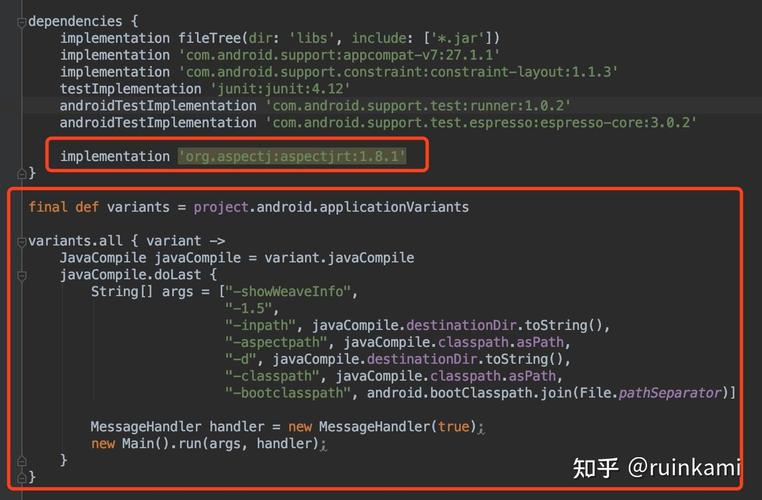 Aop使用中如何避免模板类注入属性为空的常见问题？