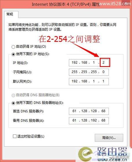 如何有效避免因移动设备IP地址雷同而引发的网络拥堵问题？