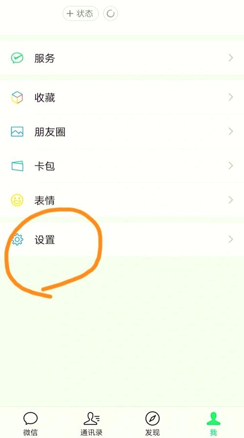 如何查看小程序的最新版本号是哪个呢？