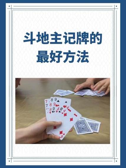 如何用PHP编写模拟斗地主发牌程序？