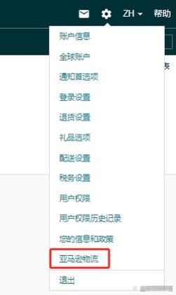 如何用jQuery编写购物车商品增删功能？