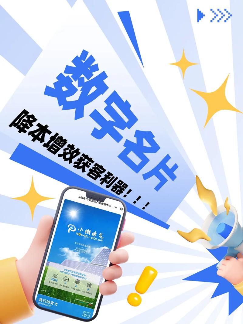 如何寻找雅安专业网站设计专家，打造城市数字名片，推荐哪家设计公司？