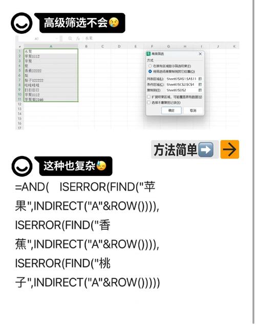 如何用ant-design-vue实现搜索表格并筛选长尾词？