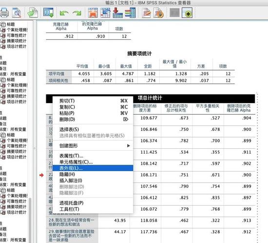 如何用PHP结合Echarts制作长尾词数据统计报表？