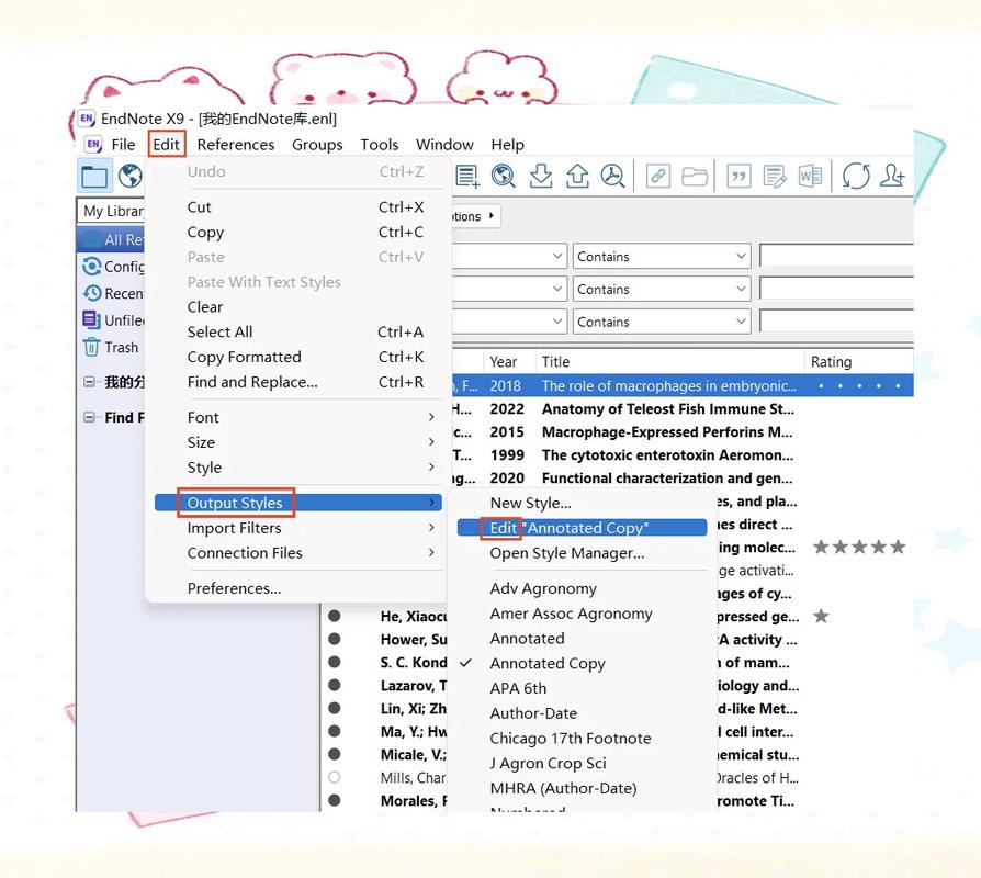 Swoole如何实现异步发送模板消息的模板编写？