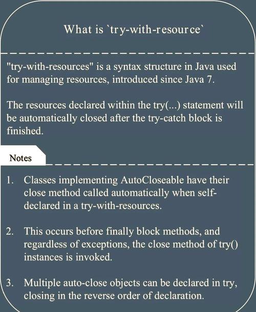 Java 7中如何通过try-with-resources实现资源自动关闭？