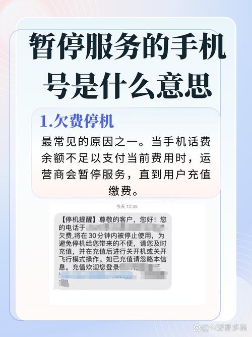 gitee手机客户端现在为何无法正常使用，是不是已经停止服务了呢？