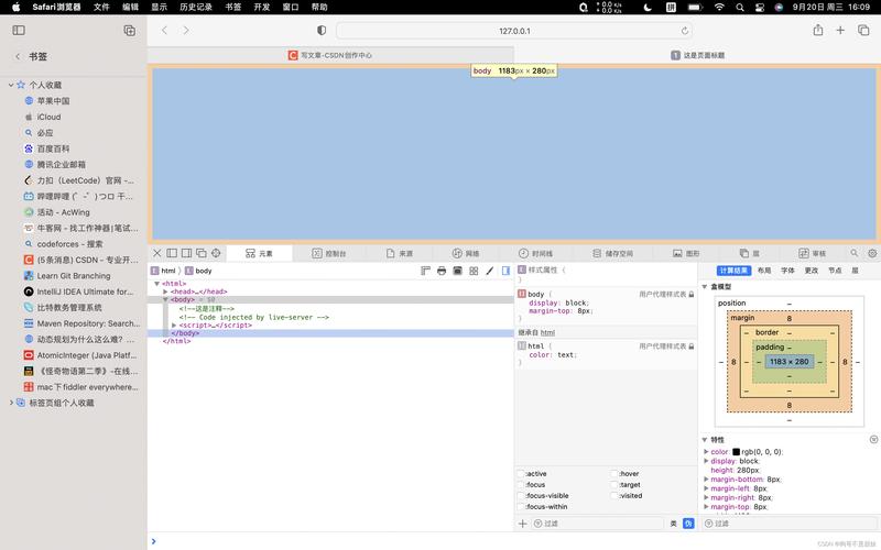 如何用JavaScript正则匹配并去除网页中的table、img标签？