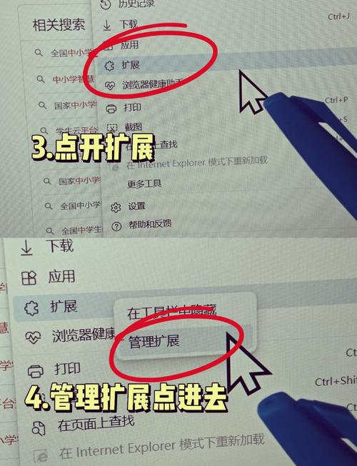 360CDN加速秘籍，如何操作能让网站速度翻倍，体验大升级？