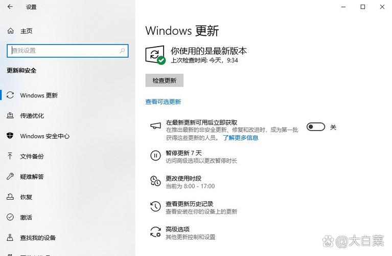 .net中ThreadException是否只能由一个且仅一个处理程序捕获？
