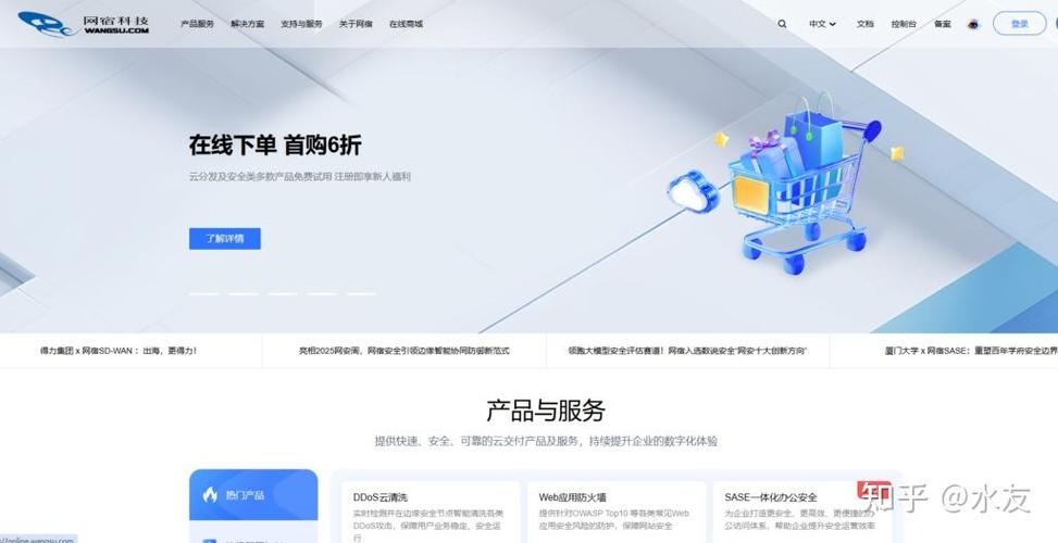 如何全面对比七大主流验证码API的性价比？