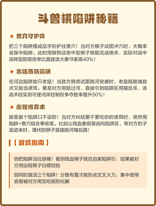 如何用6招制胜攻略让新站逆袭老站？
