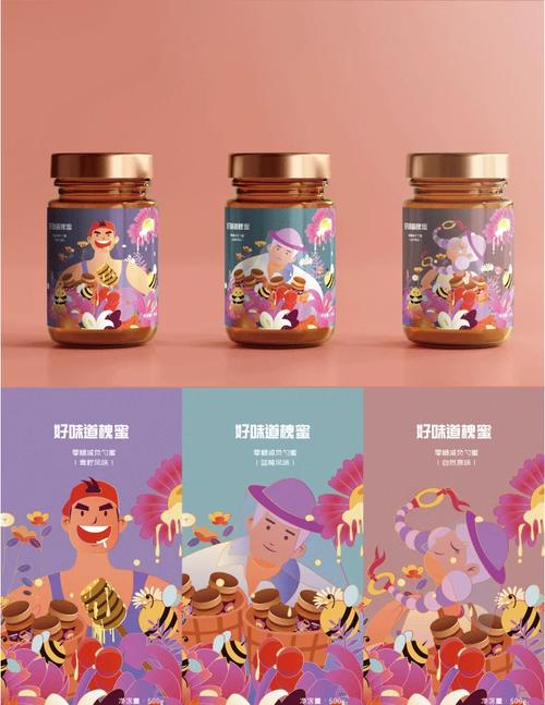 有哪些免费包装设计素材网站，可以成为创意资源的宝藏库？