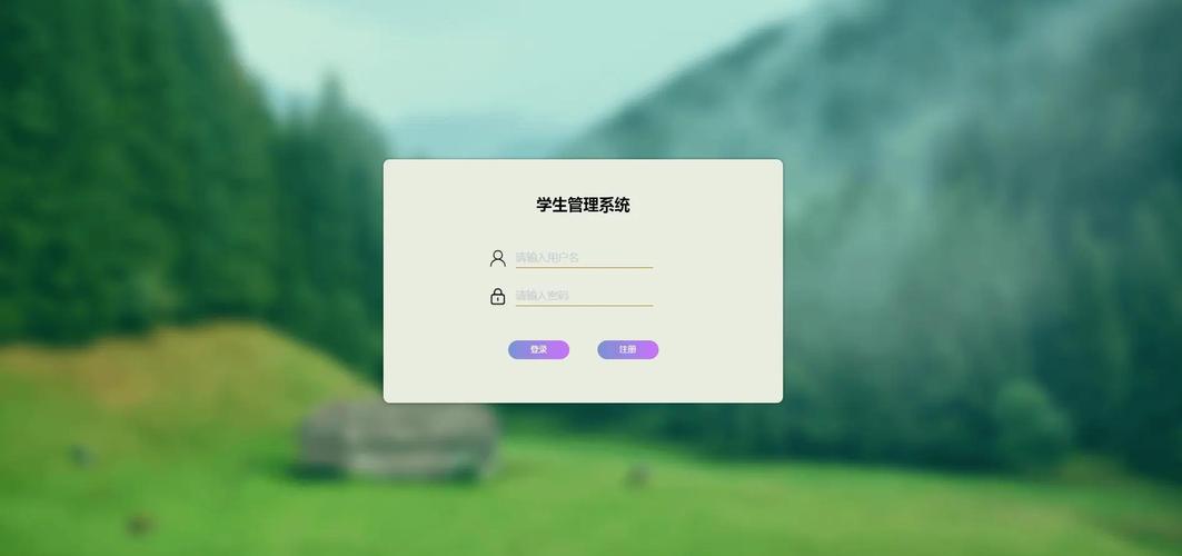 JSP页面存在哪些性能瓶颈？