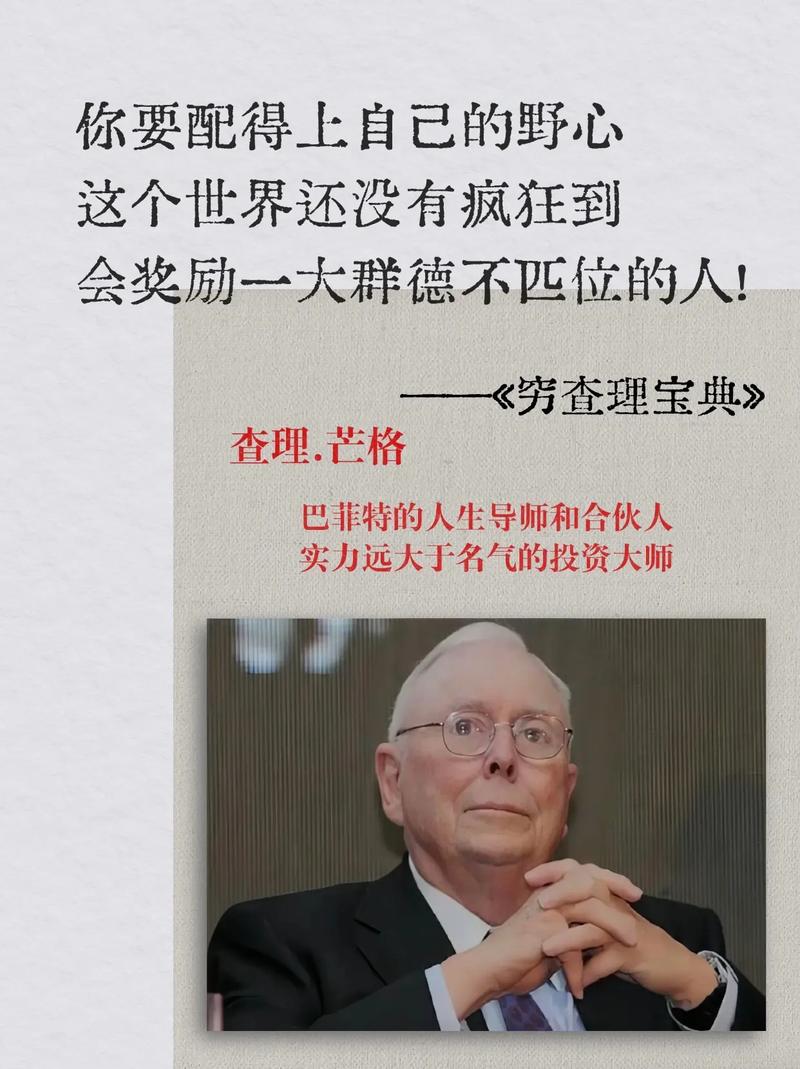 如何站在巨人的肩膀上，再审视C领域的创新突破？