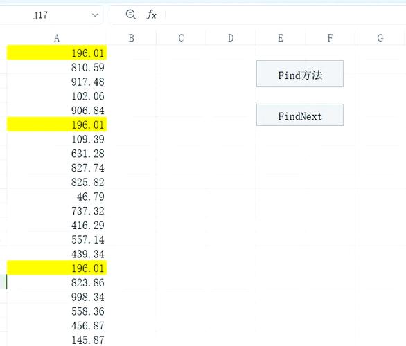 如何通过VB.Net Com Interop在VBA客户端接收COM事件？