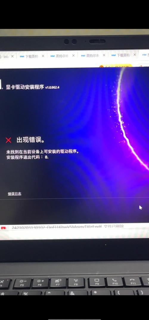 win10显卡驱动安装失败导致黑屏，该如何解决呢？