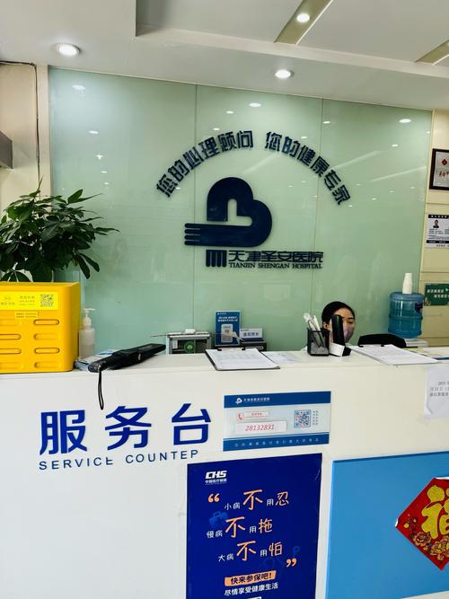 大足SEO服务中，尊客至上理念下的渝中优化领航，哪家更专业呢？