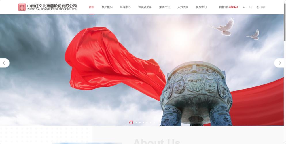 柳州专业网站建设公司，如何成为数字时代卓越网络体验的缔造者？