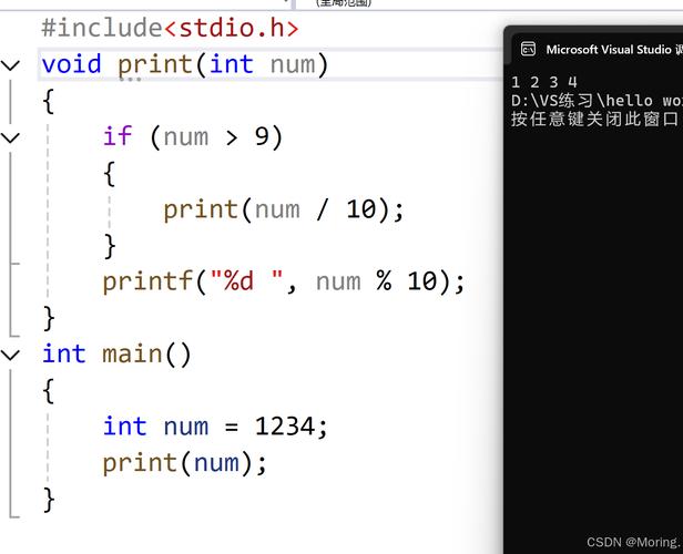 PHP中的递归函数是啥意思？能否详细解释一下？