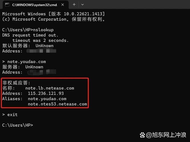 如何避免使用远离点击软件，确保网站排名不受影响？